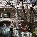 Natura 마카르스카